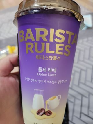 바리스타룰스 돌체 라떼 — 5점을 준 리뷰어가 2023년 4월 올린 사용 사진