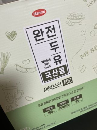 에스토크님이 올린 리뷰 사진 4