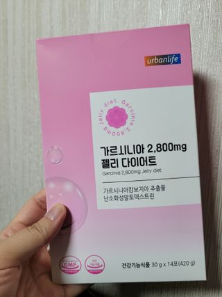 주식회사 얼굴반쪽 [얼굴반쪽 가르시니아 2,800mg] x 14포 1주 젤리 다이어트 보조제 체지방감소 — 4점을 준 리뷰어가 2021년 10월 올린 사용 사진
