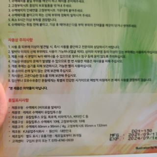 박무아님이 올린 리뷰 사진 3
