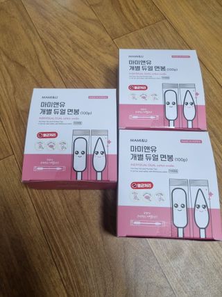 영쮸양님이 올린 리뷰 사진 1