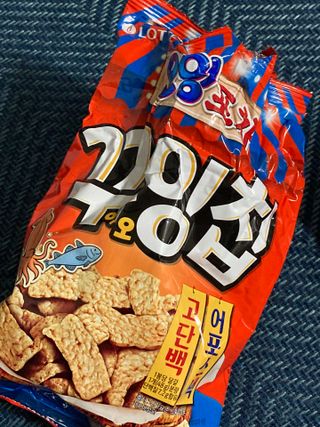 해치님이 올린 리뷰 사진 3