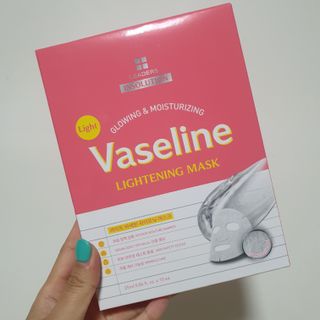 리더스코스메틱 리더스 라이트 바세린 마스크 4종 — 4점을 준 리뷰어가 2021년 6월 올린 사용 사진
