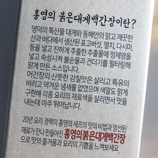 torius님이 올린 리뷰 사진 4