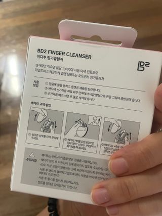 으니으닝님이 올린 리뷰 사진 2