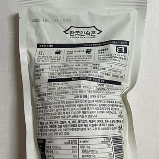G코드님이 올린 리뷰 사진 2