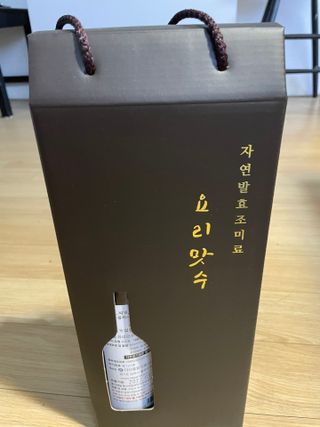 혀니혀니마미님이 올린 리뷰 사진 4