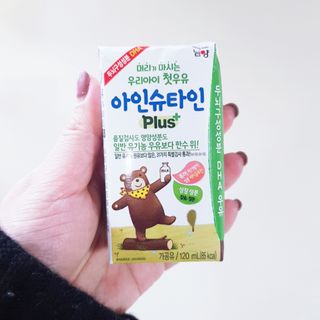 천재마미님이 올린 리뷰 사진 2