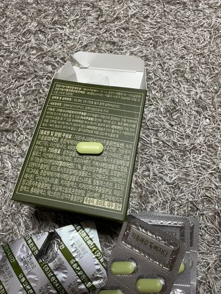 클린24시간 지중해로 쏙빠지다 1SET (800mg*60정) — 4.5점을 준 리뷰어가 2023년 4월 올린 사용 사진