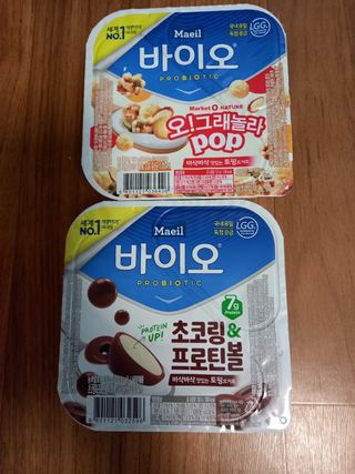 LIVE 매일바이오 토핑요거트 — 5점을 준 리뷰어가 2022년 4월 올린 사용 사진