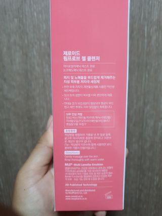 토끼-한글로바꾸라며지켜보고계신대서바꿈님이 올린 리뷰 사진 4