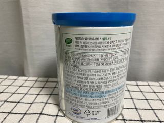 셀렉스 썬화이버 프리바이오틱스 — 5점을 준 리뷰어가 2021년 12월 올린 사용 사진