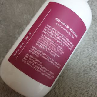 아미니 아크네 퓨어카밍 바디워시 500ml — 5점을 준 리뷰어가 2021년 7월 올린 사용 사진