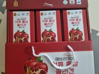 귀요미두공주맘님이 올린 리뷰 사진 2