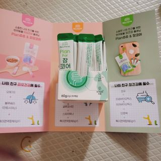 뾰로롱꼬마마녀님이 올린 리뷰 사진 2