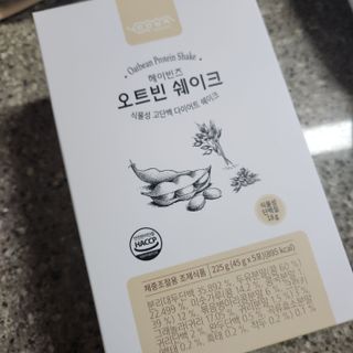 구구국님이 올린 리뷰 사진 2