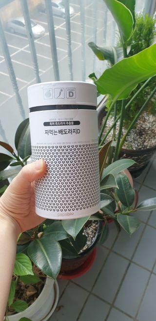 쭌맘님이 올린 리뷰 사진 1