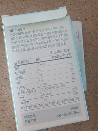 히룩님이 올린 리뷰 사진 3