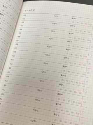 이서영님이 올린 리뷰 사진 2