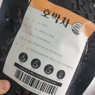 산그리메 국내산 호박차 100티백 대용량 삼각티백차 — 5점을 준 리뷰어가 2021년 7월 올린 사용 사진
