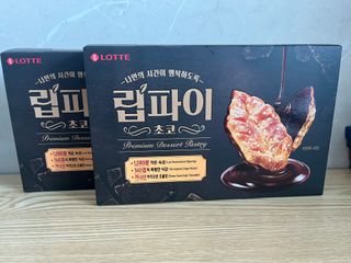 도우너님이 올린 리뷰 사진 1