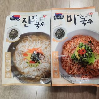 [한면원] 잔치국수 2인분 — 5점을 준 리뷰어가 2023년 3월 올린 사용 사진