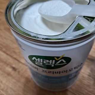 글라라님이 올린 리뷰 사진 2