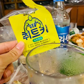 씀씀이님이 올린 리뷰 사진 4