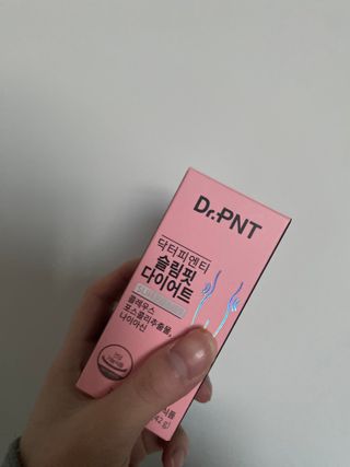 닥터피엔티 [Dr.PNT] 하루 2알로 건강한 다이어트! 한겨울에도 체지방만 쏙~ 슬림핏 다이어트 — 3.5점을 준 리뷰어가 2023년 2월 올린 사용 사진