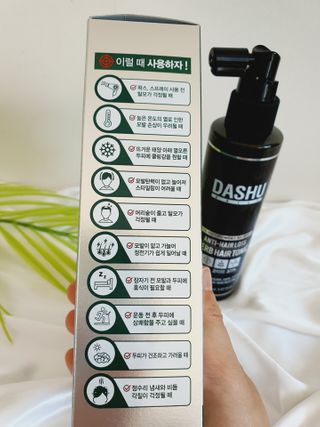 다슈코리아 다슈 데일리 안티 헤어로스 허브 헤어토닉 150ml — 5점을 준 리뷰어가 2021년 2월 올린 사용 사진