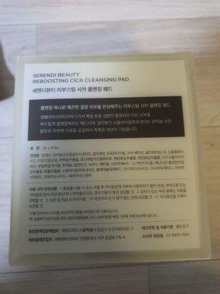 noname님이 올린 리뷰 사진 2