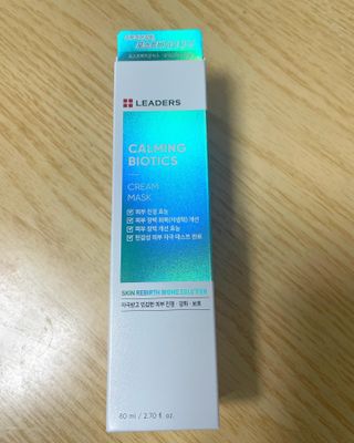 리더스코스메틱 리더스 카밍 바이오틱스 크림 마스크 — 5점을 준 리뷰어가 2021년 10월 올린 사용 사진