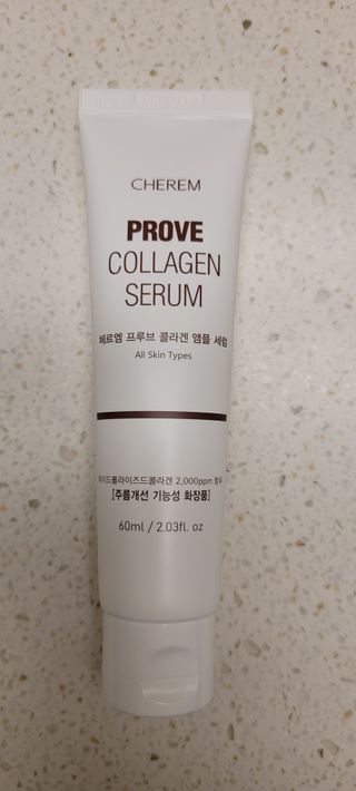 체르엠  프루브 콜라겐 앰플세럼 60ml 1병 — 4점을 준 리뷰어가 2022년 4월 올린 사용 사진