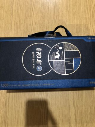 광동생활건강 [광동] 바르게 만든 녹용, 광동정녹청 — 5점을 준 리뷰어가 2021년 11월 올린 사용 사진