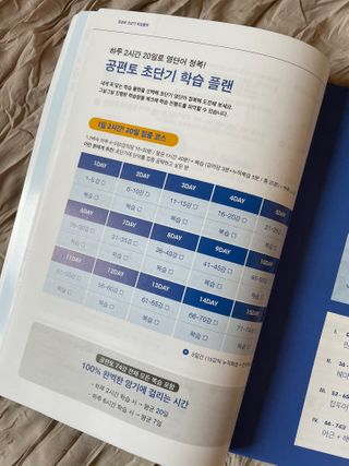 임성님이 올린 리뷰 사진 3