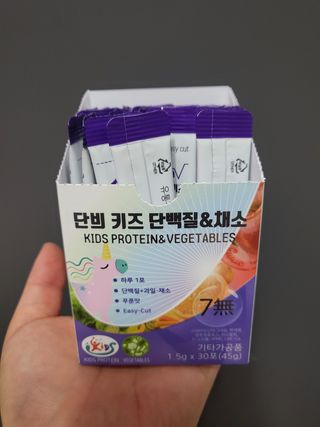 하랑맘님이 올린 리뷰 사진 2