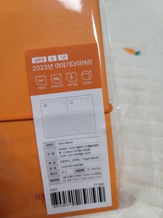 agnes_glory_님이 올린 리뷰 사진 2