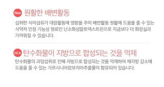 수연정님이 올린 리뷰 사진 3