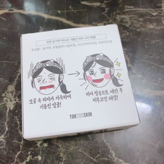 닥터슬럼프님이 올린 리뷰 사진 2