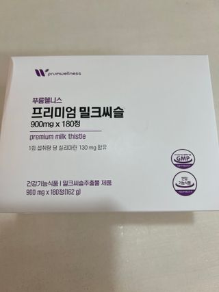 janoo11님이 올린 리뷰 사진 1