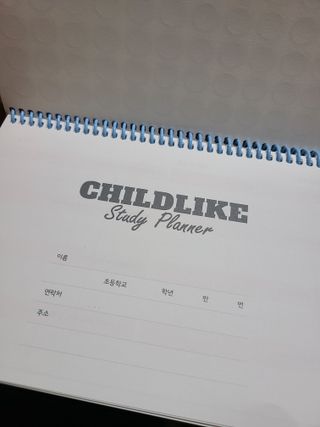 리훈 차일드라이크 초등학생 스터디 플래너 — 5점을 준 리뷰어가 2021년 10월 올린 사용 사진