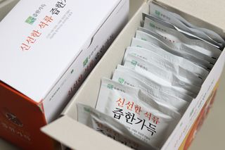 유지니엘님이 올린 리뷰 사진 4