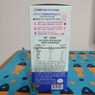 이선주님이 올린 리뷰 사진 4