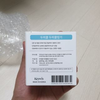 우우깅님이 올린 리뷰 사진 4