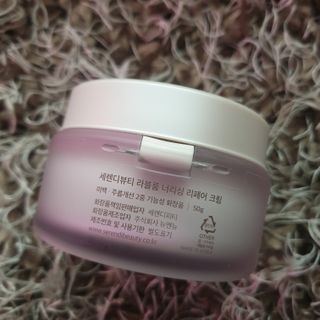 세렌디뷰티 라블룸 너리싱 리페어 크림 — 4점을 준 리뷰어가 2021년 3월 올린 사용 사진