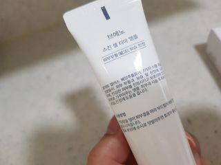브에노 스킨셀 더마 앰플 — 5점을 준 리뷰어가 2021년 6월 올린 사용 사진