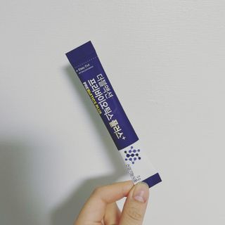 메이준뉴트리 더블액션 프리바이오틱스 플러스+ — 5점을 준 리뷰어가 2021년 5월 올린 사용 사진