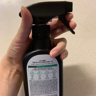 다슈코리아 다슈 솔루션 퍼퓸 데오 바디스프레이 프레쉬 그린 200ml — 4.5점을 준 리뷰어가 2021년 4월 올린 사용 사진