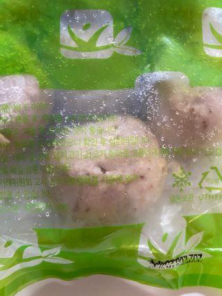 베일리님이 올린 리뷰 사진 3