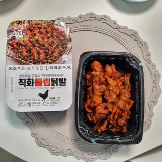 그늘이님이 올린 리뷰 사진 1